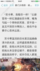 开云app中国官方网站